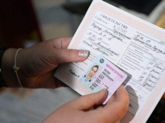 Можно ли заменить водительское удостоверение раньше срока? ПДДюрист