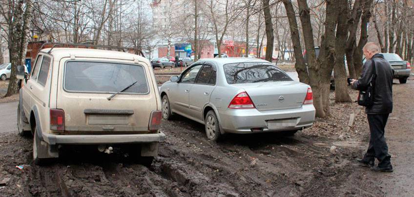 Наказание за парковку на газоне в москве и регионах ПДДюрист