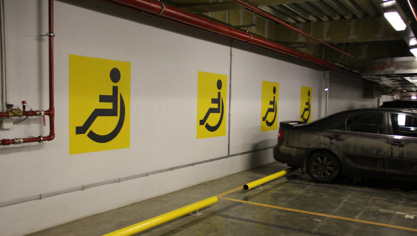 Штраф за занятие парковки для инвалидов ПДДюрист